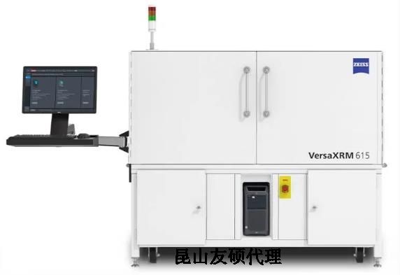 衡水蔡司衡水X射线显微镜